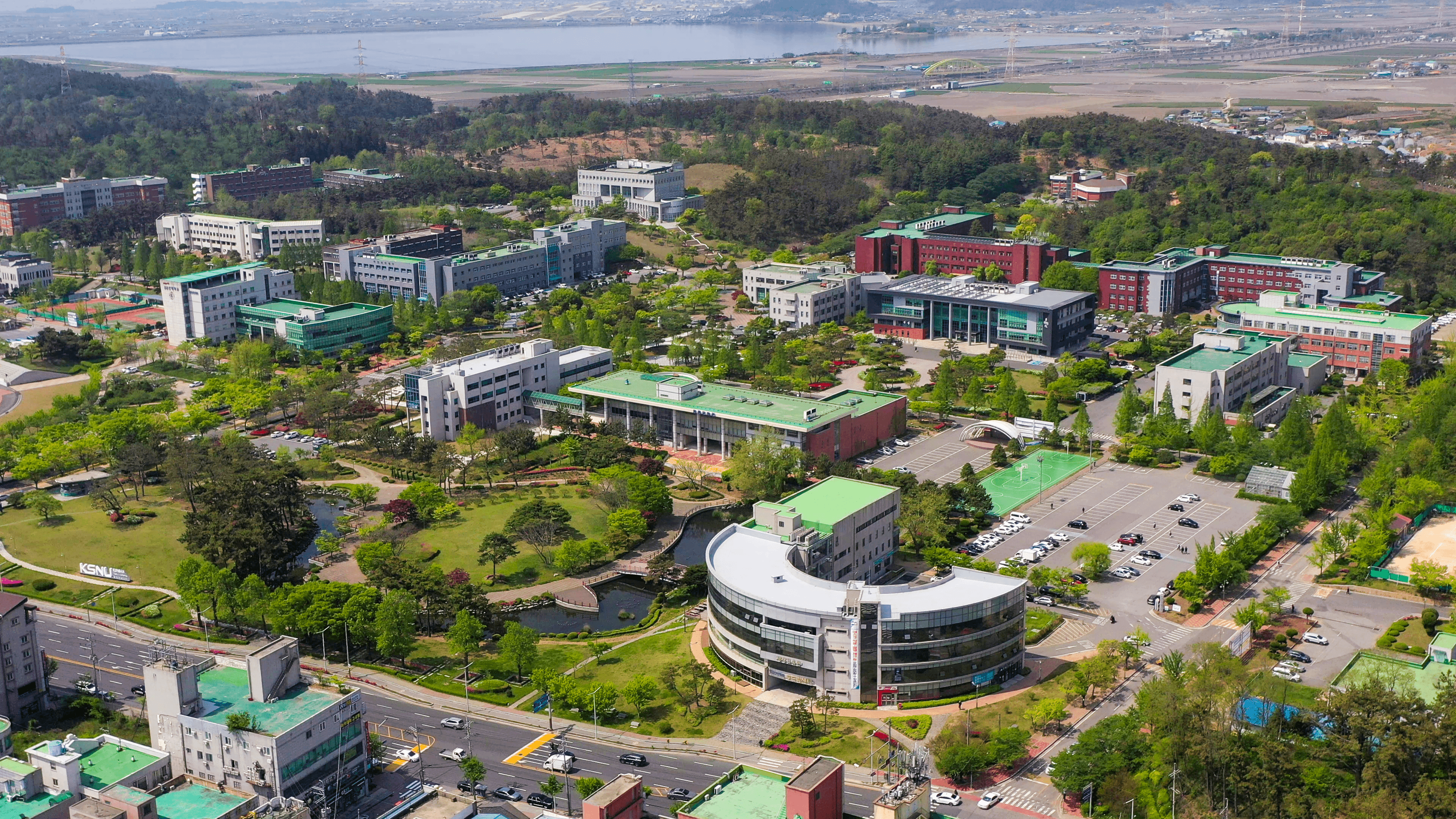 Kunsan National University