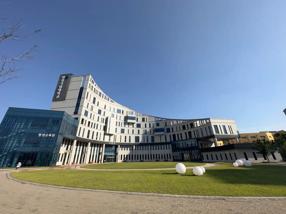 Hankyong National University