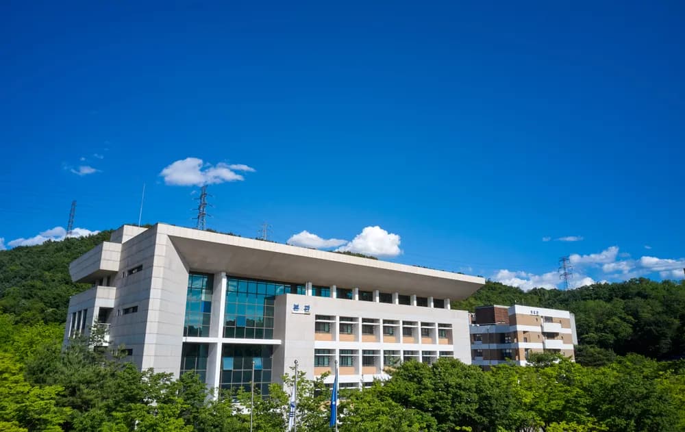 Shin Ansan University