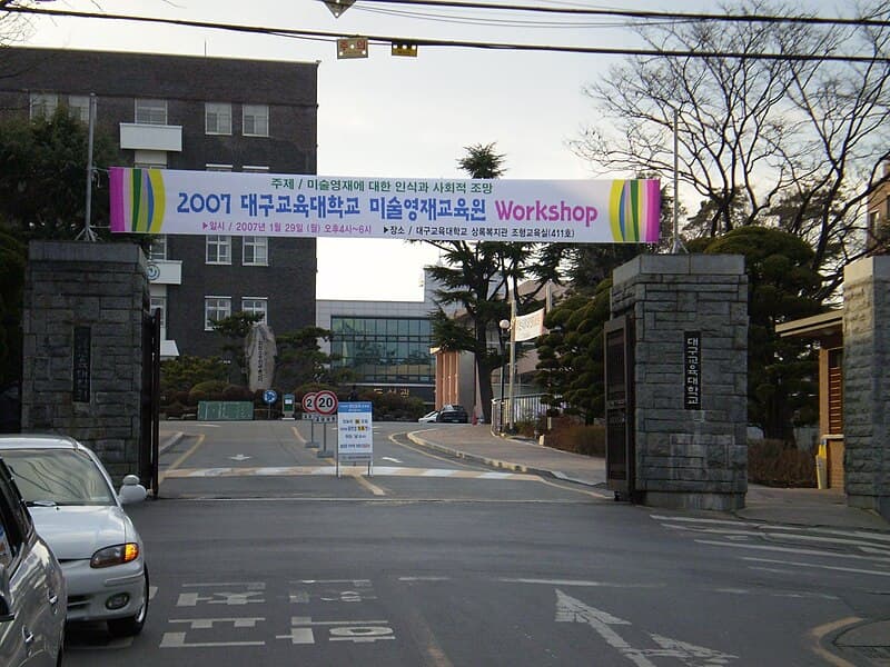 Daegu National University of Education