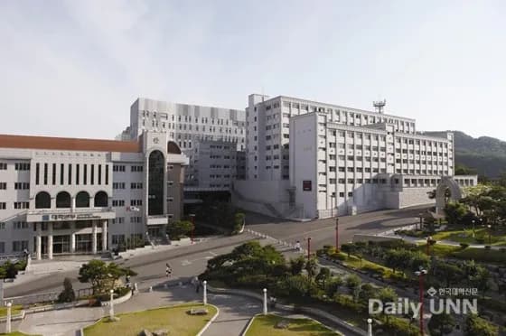 Daegu Science University