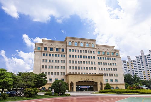 Dongnam Health University