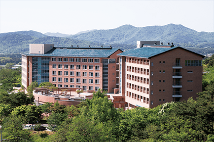 Geumgang University