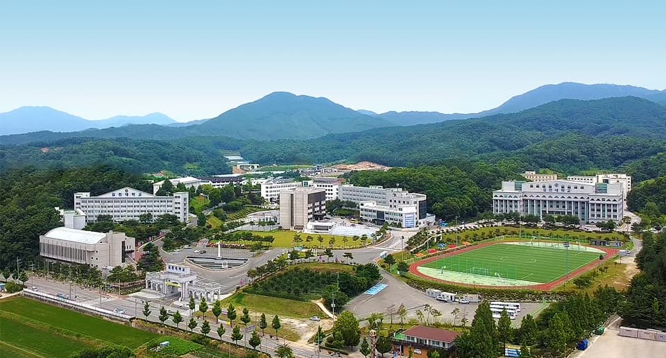 Gimcheon University