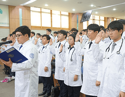 Gyeongsang National University