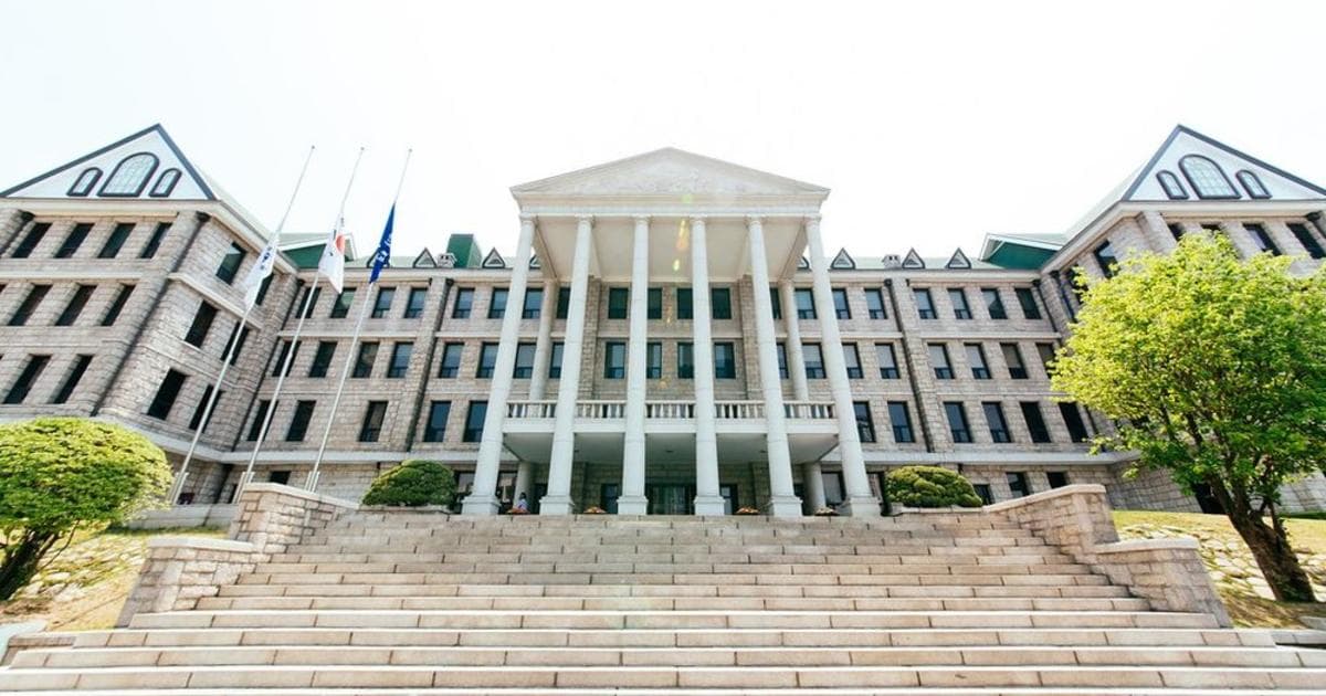 Hanyeong University