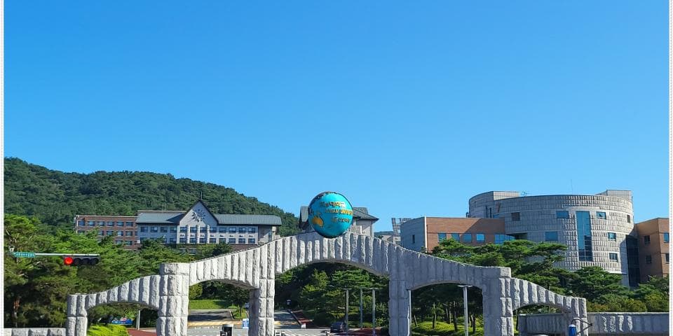 Honam University
