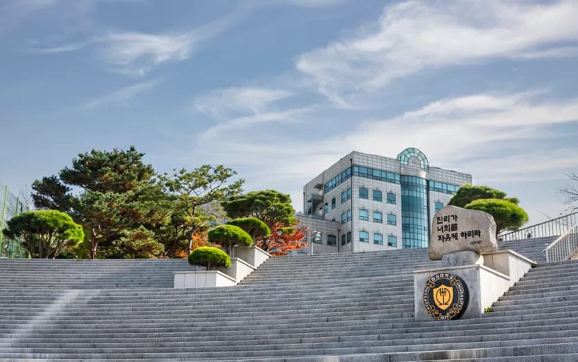 Hwasung Medi-Science University