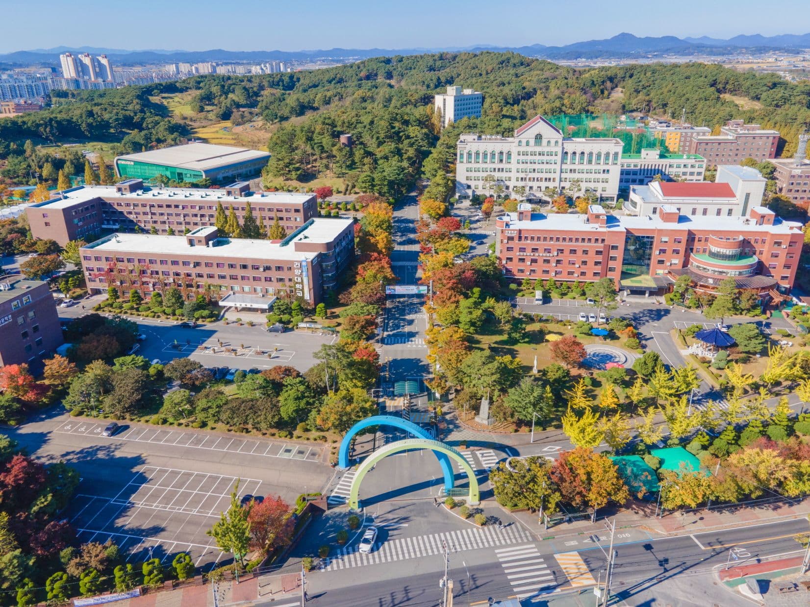 Konyang University