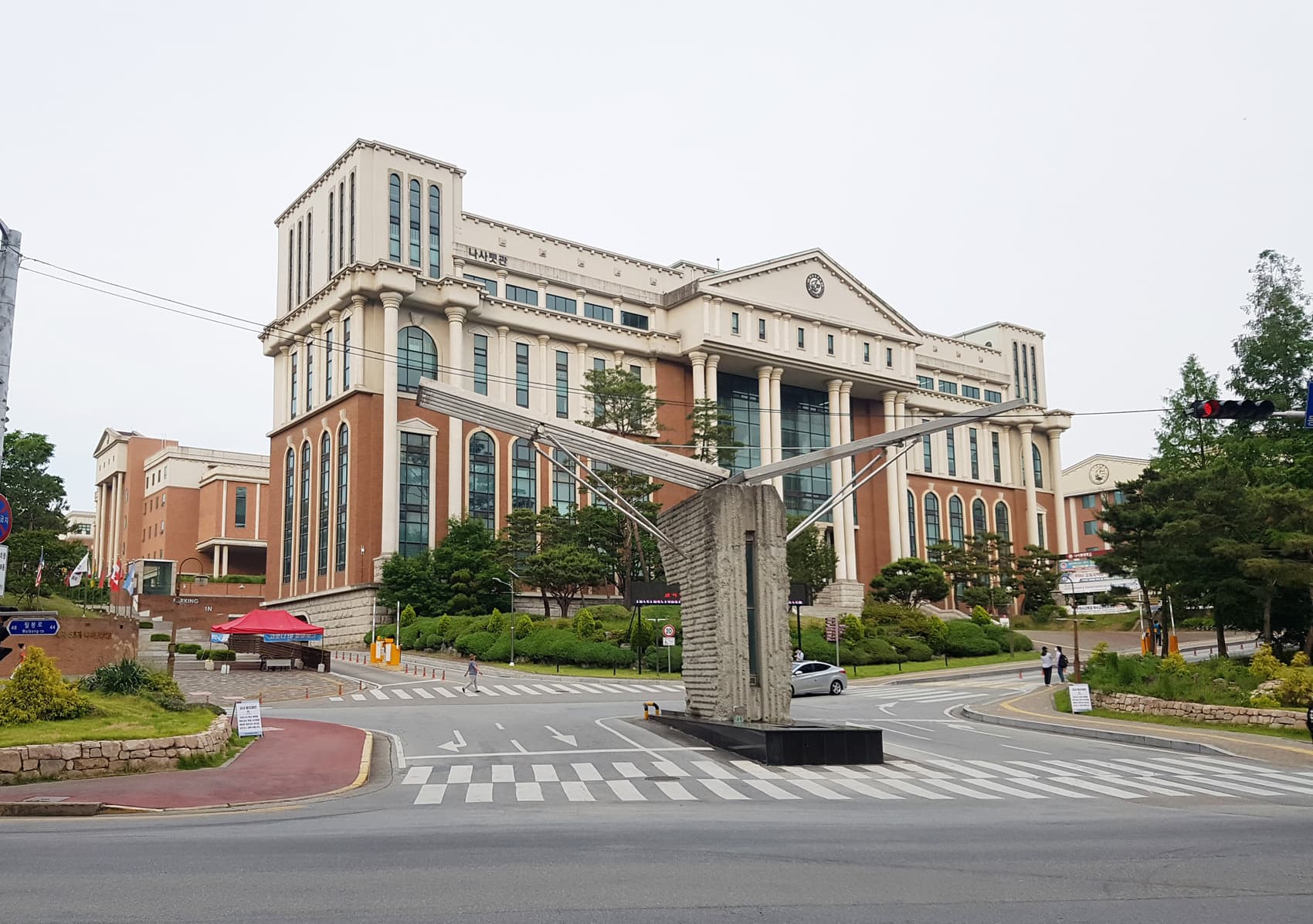 Korea Nazarene University