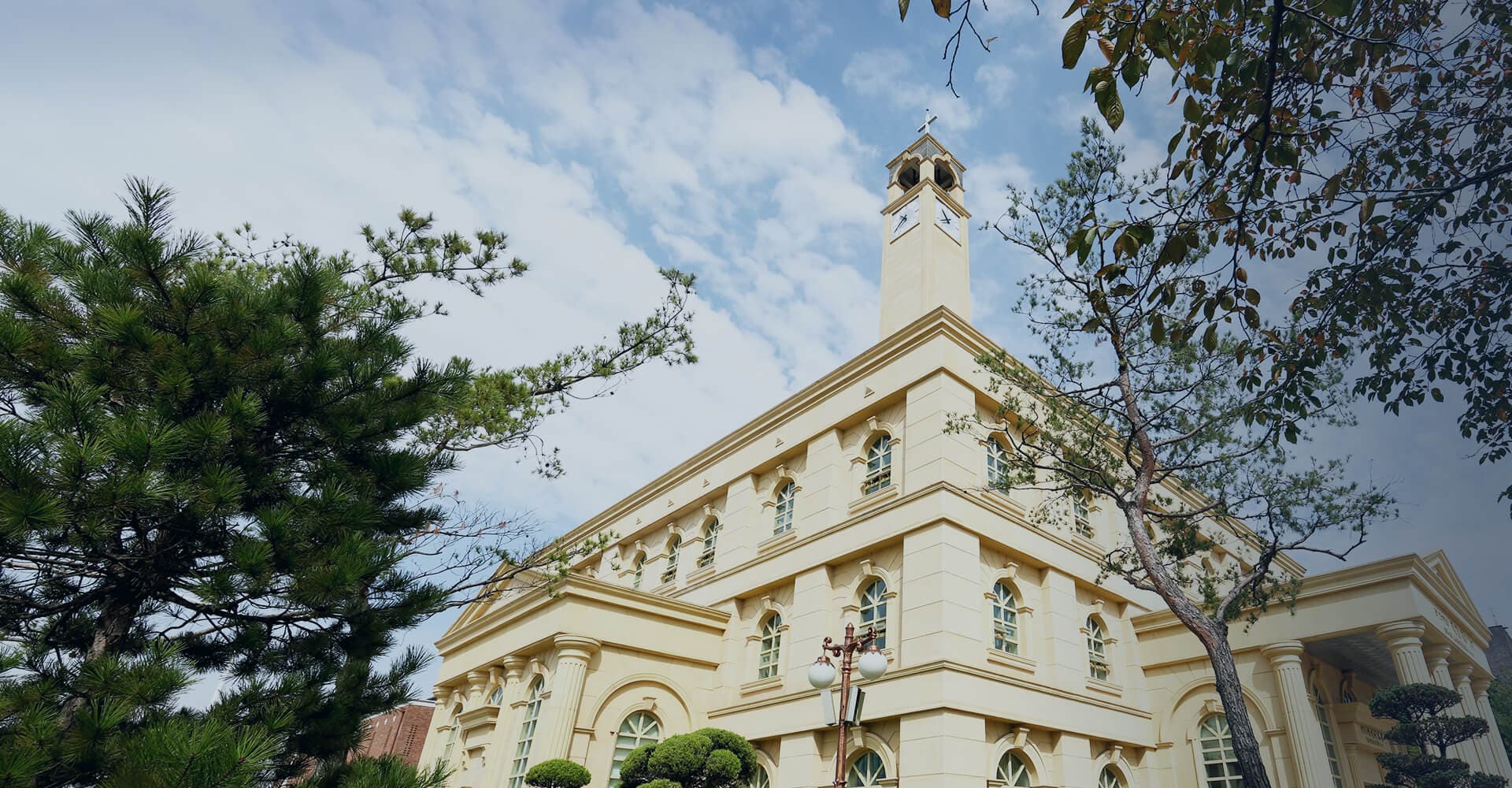Pyeongtaek University