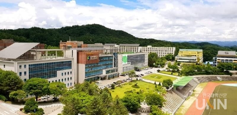 Sangji Youngseo College