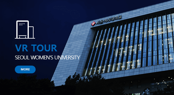 Seoul Women's University