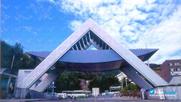 Suncheon Jeil University