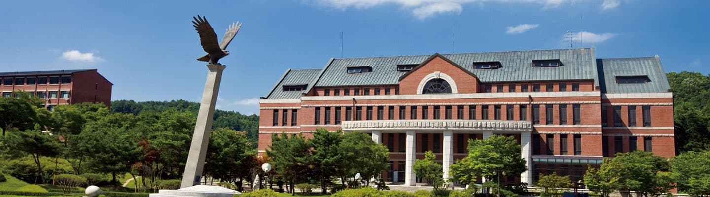Yonsei University Mirae Campus